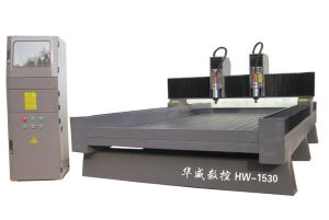 北京丰台区双头石材雕刻机HW-1530