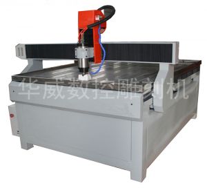 北京丰台区HW-1325S玻璃雕刻机