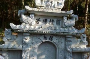 北京丰台区石材雕刻样板