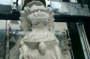 北京丰台区石材雕刻样板