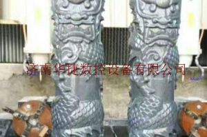 北京丰台区石材雕刻样板