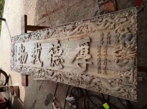 北京丰台区木工样品